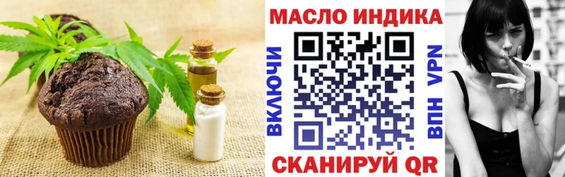 Canna-Cookies марихуана  Ирбит 