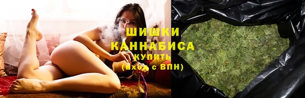 кокаин премиум Зерноград