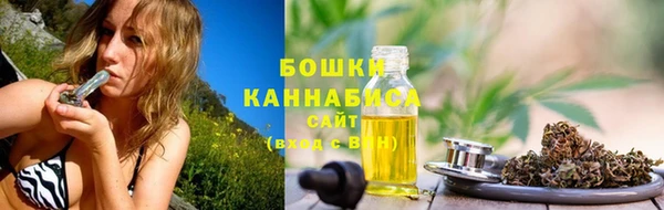 кокаин премиум Зерноград