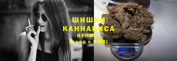 прущий лед Зеленодольск