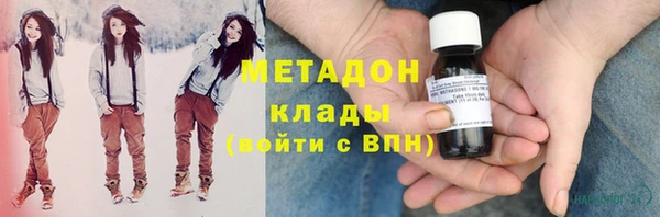 прущий лед Зеленодольск