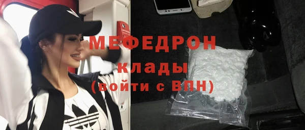 кокаин премиум Зерноград