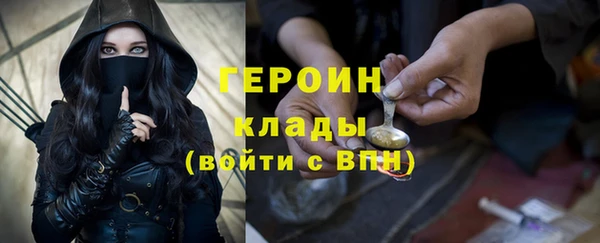 прущий лед Зеленодольск
