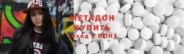прущий лед Зеленодольск