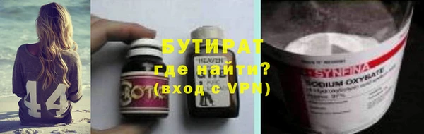 кокаин премиум Зерноград