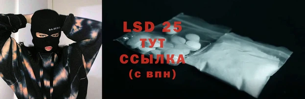 кокаин премиум Зерноград