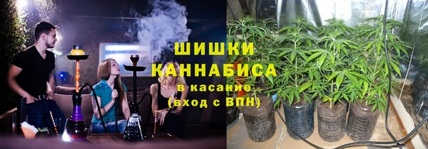 герыч Зеленокумск