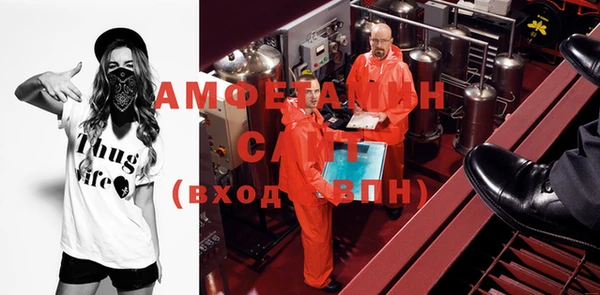 прущий лед Зеленодольск