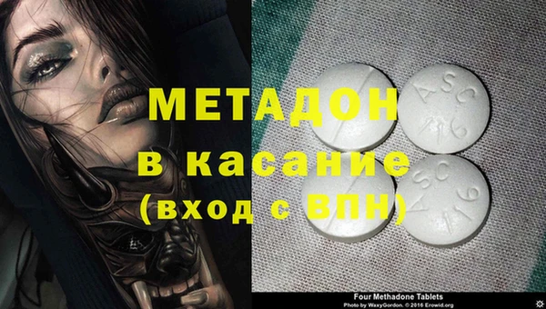 прущий лед Зеленодольск