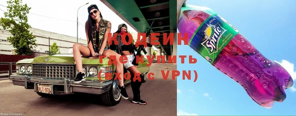 кокаин премиум Зерноград