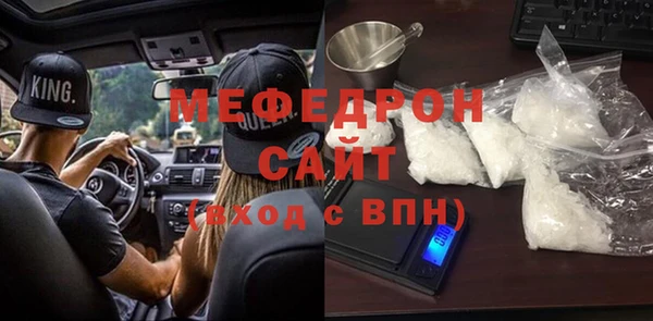 кокаин премиум Зерноград