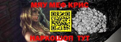 ПСИЛОЦИБИНОВЫЕ ГРИБЫ Кумертау