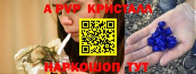 ПСИЛОЦИБИНОВЫЕ ГРИБЫ Кумертау