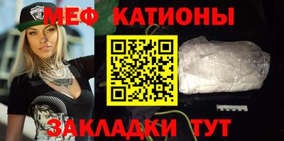 соль ск Кулебаки