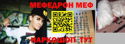 Альфа ПВП Кунгур
