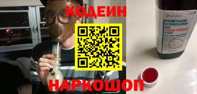 Альфа ПВП Кунгур