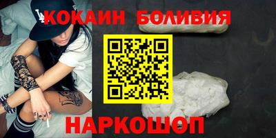 Альфа ПВП Кунгур