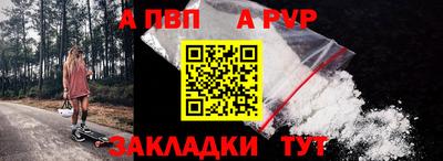 ПСИЛОЦИБИНОВЫЕ ГРИБЫ Кумертау