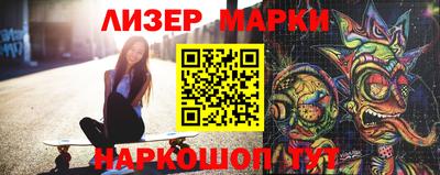 Альфа ПВП Кунгур