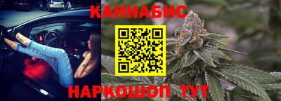 соль ск Кулебаки