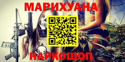 Альфа ПВП Кунгур