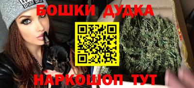 соль ск Кулебаки