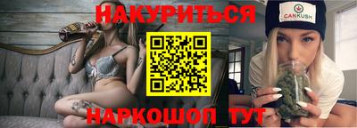 Альфа ПВП Кунгур