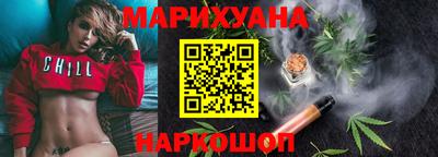 ПСИЛОЦИБИНОВЫЕ ГРИБЫ Кумертау