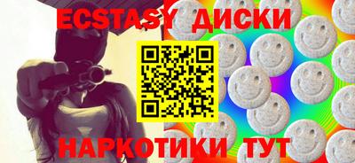 Альфа ПВП Кунгур
