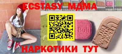 Альфа ПВП Кунгур