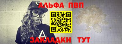 соль ск Кулебаки