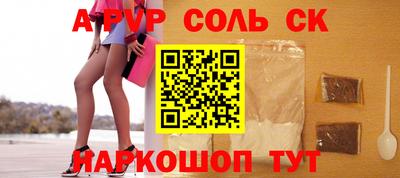 ПСИЛОЦИБИНОВЫЕ ГРИБЫ Кумертау