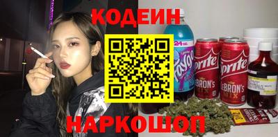 соль ск Кулебаки