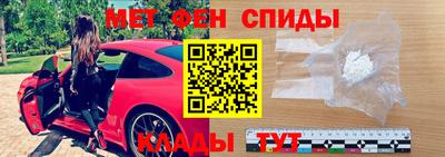 соль ск Кулебаки