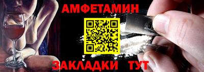 Альфа ПВП Кунгур