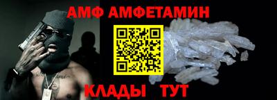 ПСИЛОЦИБИНОВЫЕ ГРИБЫ Кумертау
