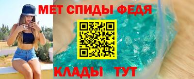 соль ск Кулебаки