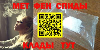 соль ск Кулебаки