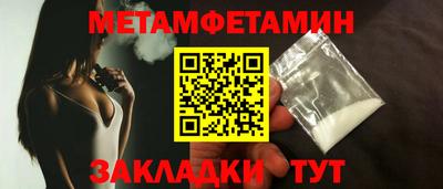 ПСИЛОЦИБИНОВЫЕ ГРИБЫ Кумертау