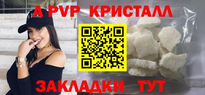 ПСИЛОЦИБИНОВЫЕ ГРИБЫ Кумертау