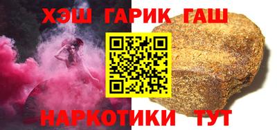 соль ск Кулебаки
