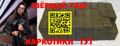соль ск Кулебаки