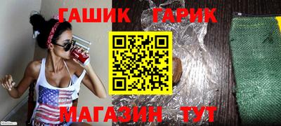 соль ск Кулебаки
