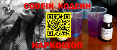 ПСИЛОЦИБИНОВЫЕ ГРИБЫ Кумертау