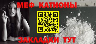 соль ск Кулебаки