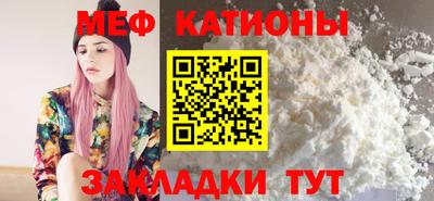 Альфа ПВП Кунгур