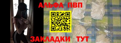 ПСИЛОЦИБИНОВЫЕ ГРИБЫ Кумертау