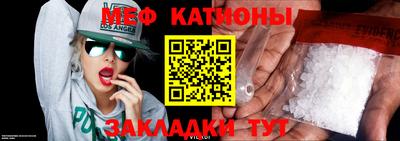 Альфа ПВП Кунгур