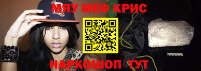 ПСИЛОЦИБИНОВЫЕ ГРИБЫ Кумертау