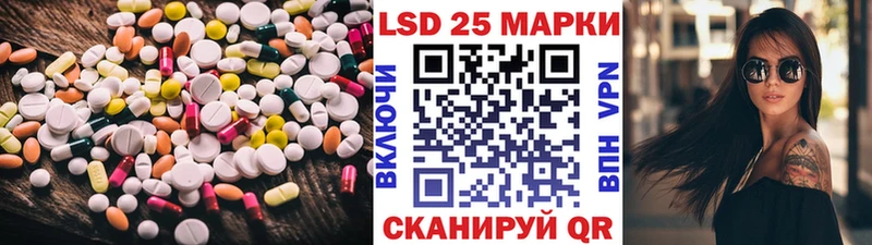 нарко площадка какой сайт Ирбит ЛСД экстази ecstasy